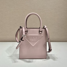 Prada Shopping Bags